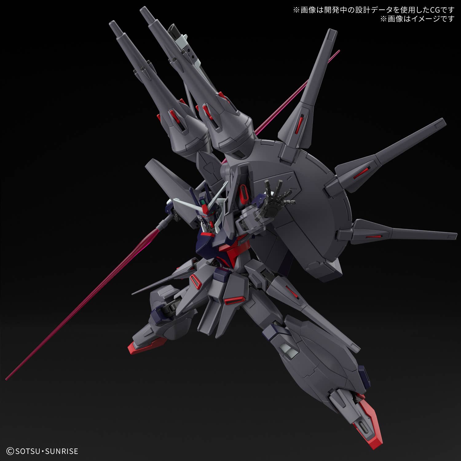 High Grade - Legend - Gundam : Seed Destiny – Image 4