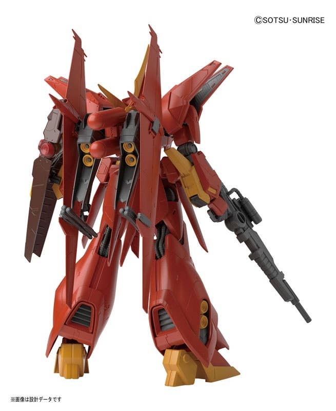 RE/100 - Bawoo - Gundam : ZZ – Image 7
