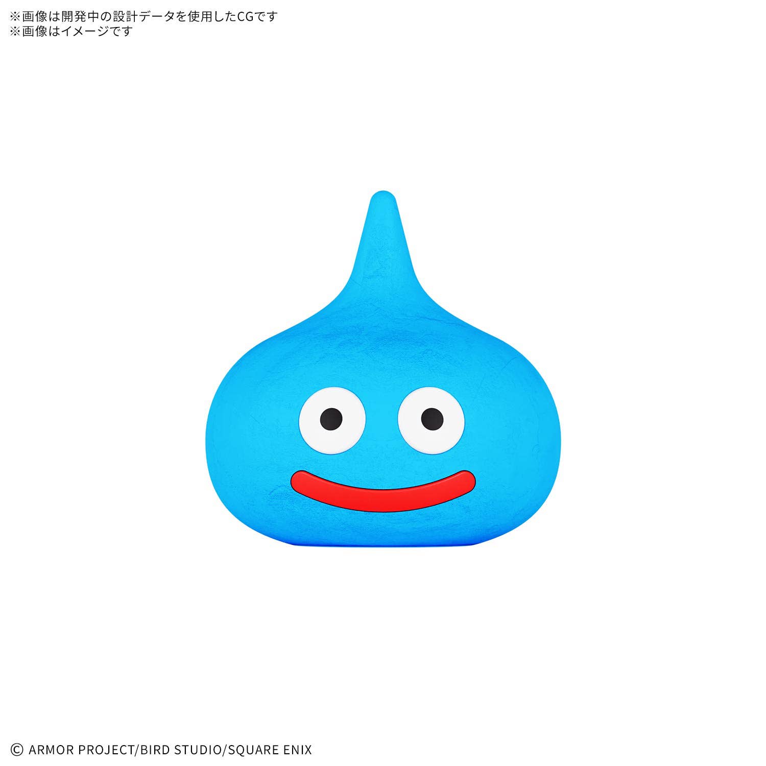 Clay Monster - Slime - Dragon Quest – Image 2