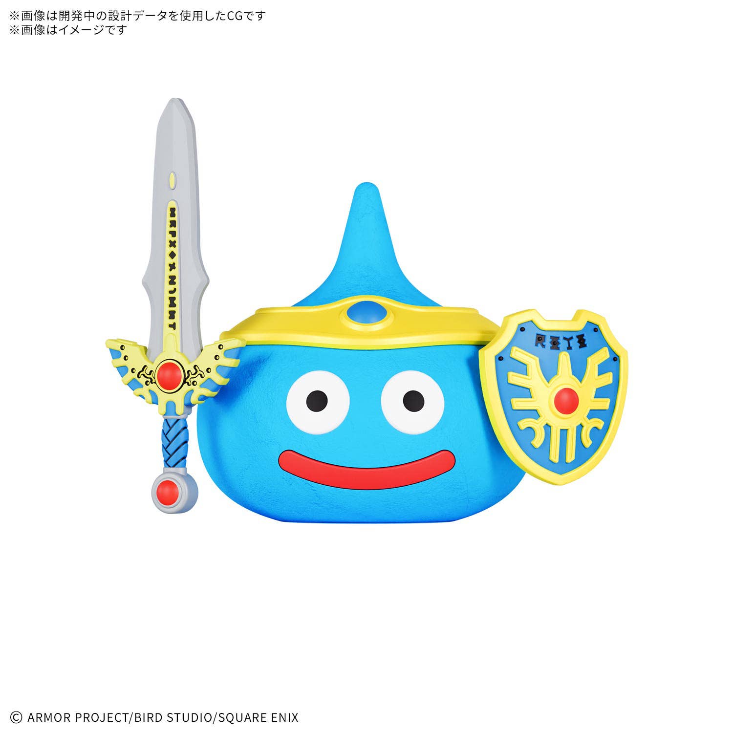 Clay Monster - Hero Slime - Dragon Quest