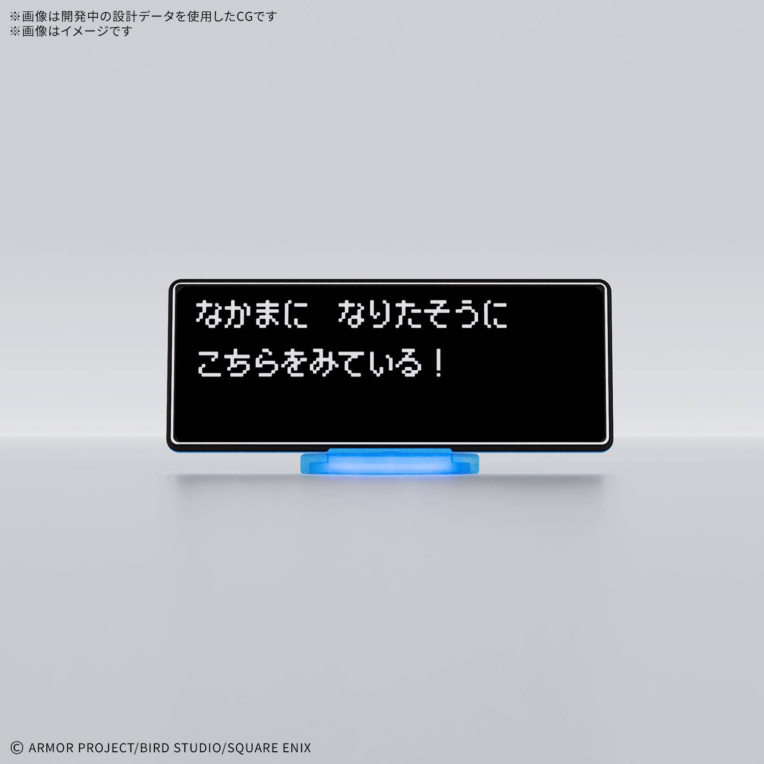 Clay Monster - Hero Slime - Dragon Quest – Image 3