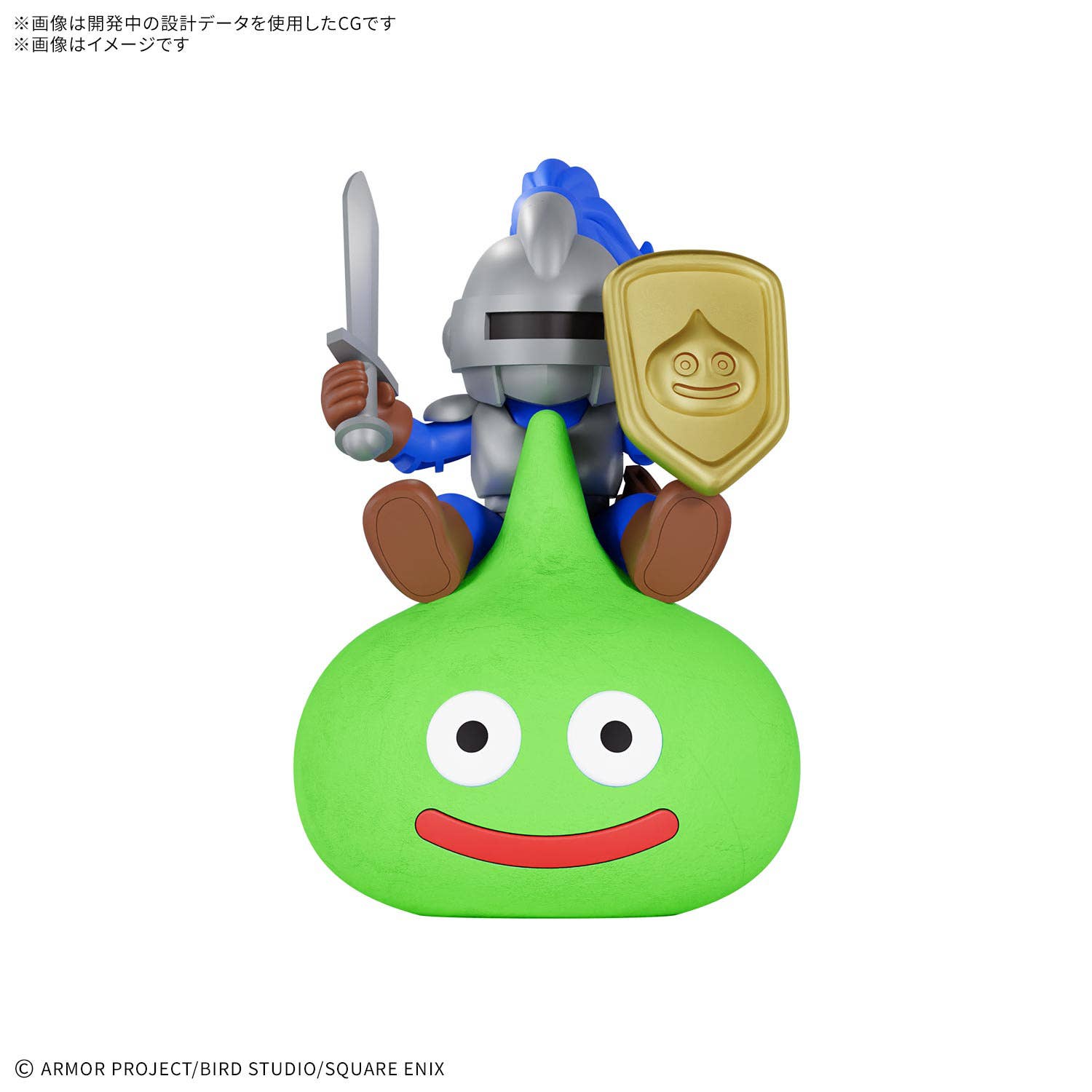 Clay Monster - Slime Knight - Dragon Quest