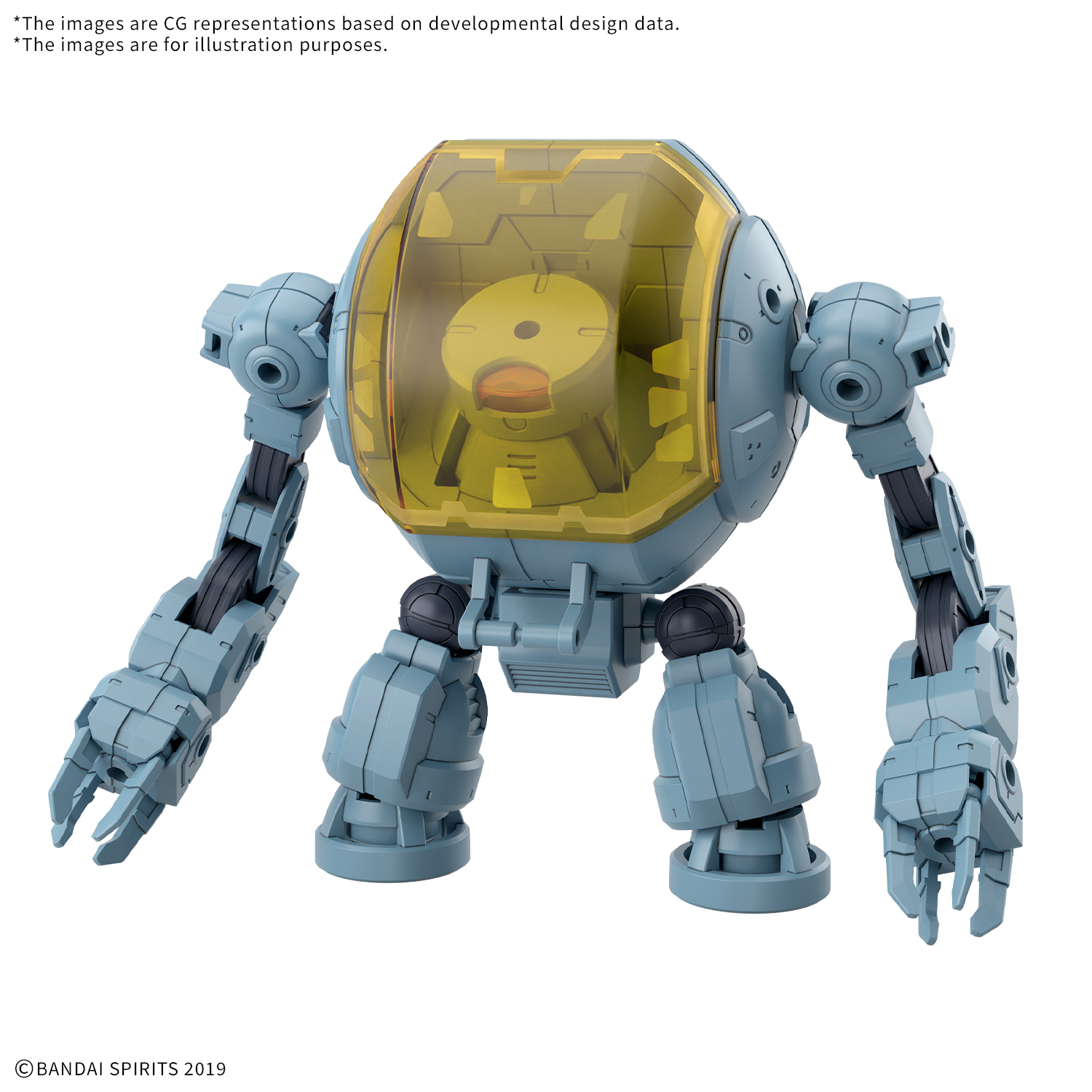 30 Minutes Missions - Extended Armament Vehicle (Marine Exploration Mecha Ver.)