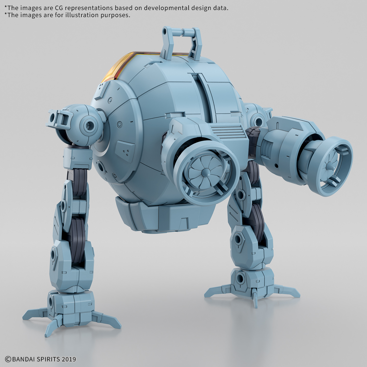 30 Minutes Missions - Extended Armament Vehicle (Marine Exploration Mecha Ver.) – Image 4
