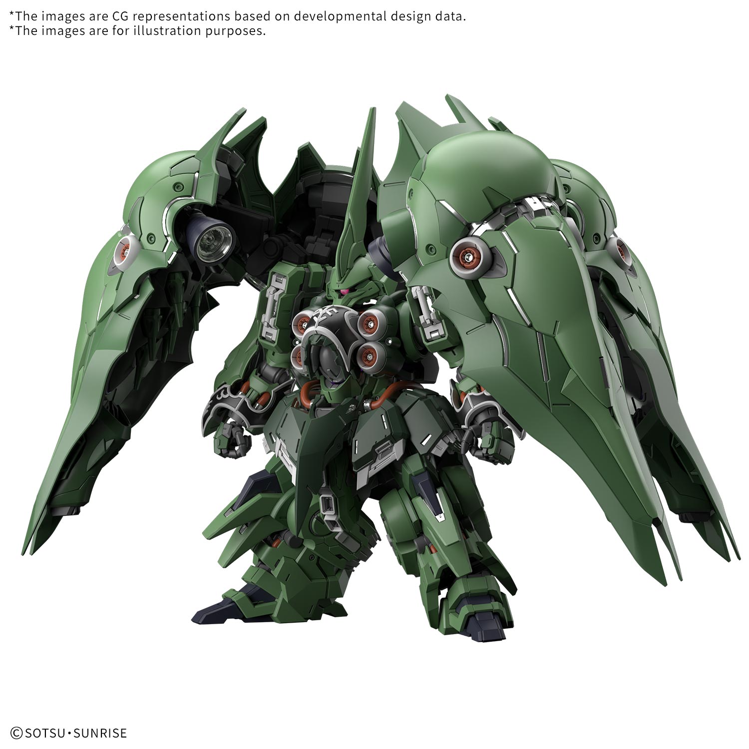 Master Grade SD - Kshatriya - Gundam : Unicorn – Image 2
