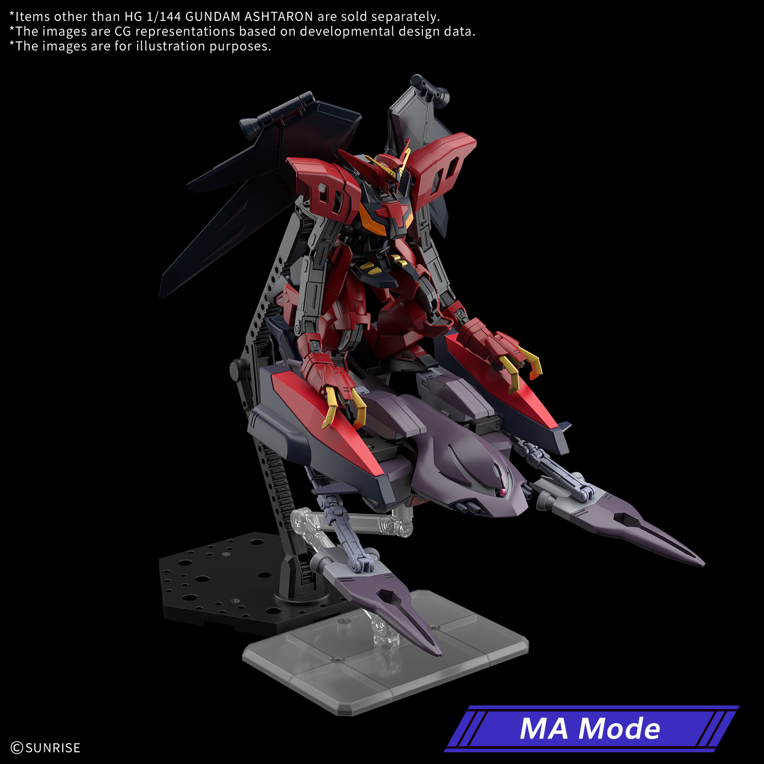 High Grade - Ashtaron - Gundam : X (After War) – Image 3