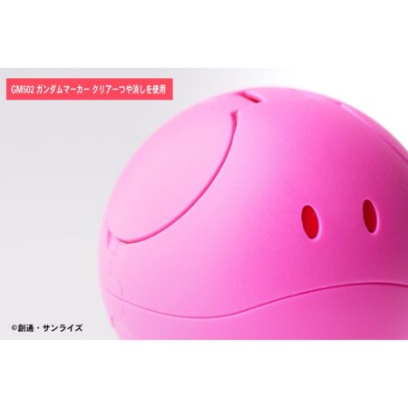 4973028506129_01.jpg