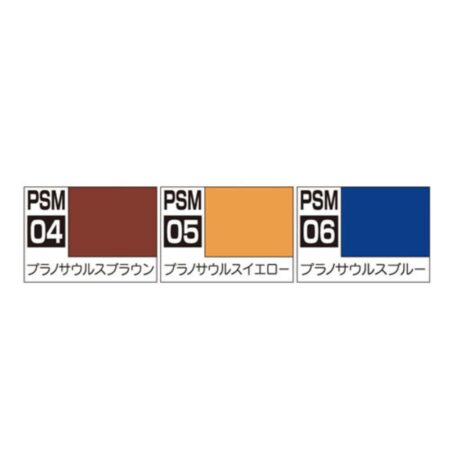 4973028928792_01.jpg