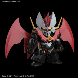 SD - Cross Silhouette - Mazinkaiser – Image 3