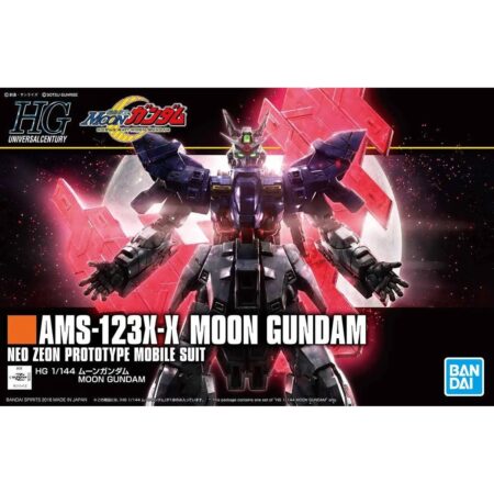 High Grade - Moon Gundam - Gundam : Moon