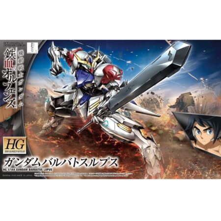 High Grade - Barbatos Lupus - Gundam : Iron-Blooded Orphans