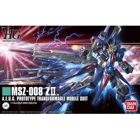High Grade - MSZ-008 Z II - Gundam : M.S.V.