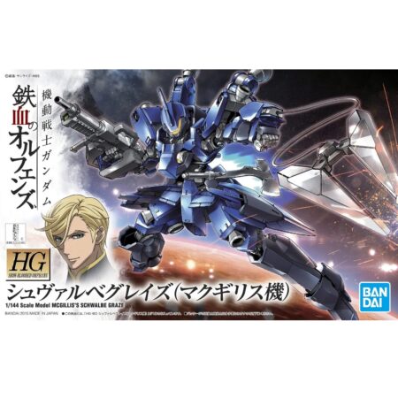 High Grade - Mcgillis's Schwalbe Graze - Gundam : Iron-Blooded Orphans