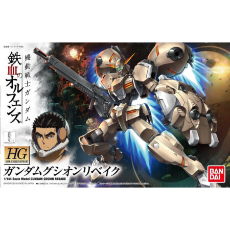 High Grade - Guison Rebake - Gundam : Iron-Blooded Orphans