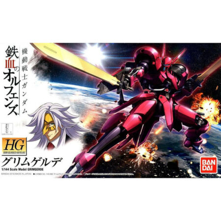 High Grade - Grimgerde - Gundam : Iron-Blooded Orphans