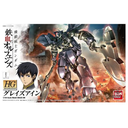 High Grade - Graze Ein - Gundam : Iron-Blooded Orphans