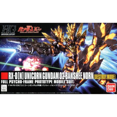 High Grade - Banshee Norn (Destroy Mode) - Gundam : Unicorn