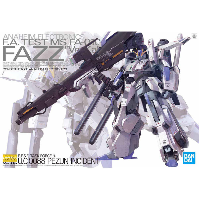 Master Grade - Gundam - FAZZ Ver.Ka