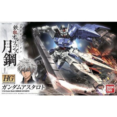 High Grade - Astaroth - Gundam : Iron-Blooded Orphans
