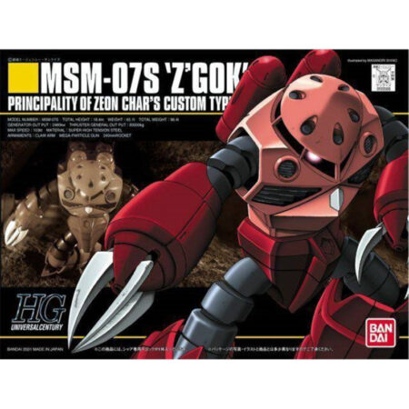 High Grade - Char's Z'Gok - Gundam : HGUC