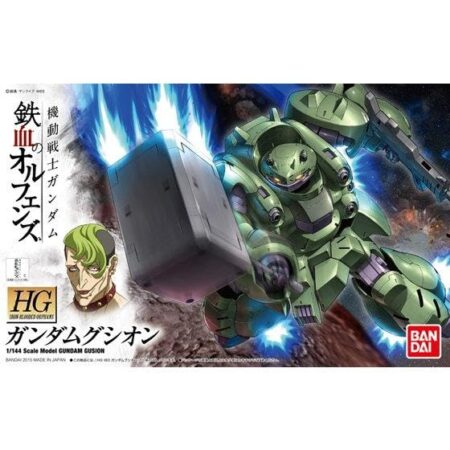 High Grade - Guison - Gundam : Iron-Blooded Orphans