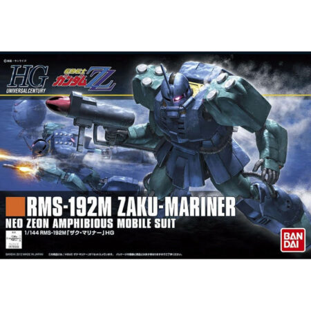 High Grade - Zaku Mariner - Gundam : ZZ