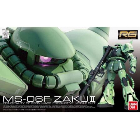 Real Grade - Zaku II - Gundam : 0079