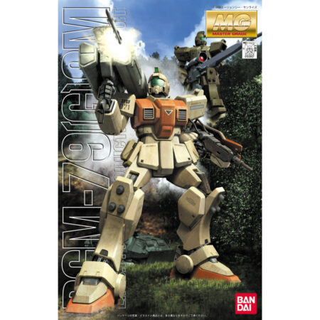 Master Grade - RGM-79 - Gundam : 08th MS Team