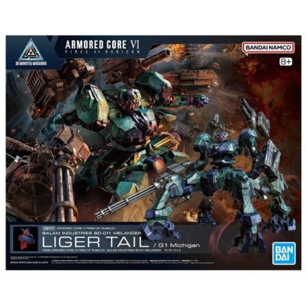 30 Minutes Missions - Balam Industries BD-011 Melander Liger Tail - Armored Core : VI Fires of Rubicon