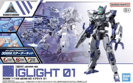 30 Minutes Missions - Iglight (01)