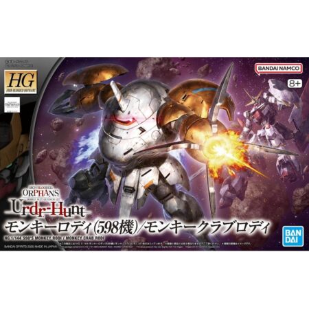 High Grade - Monkey Rodi (598 Unit) / Monkey Crab Rodi - Gundam : Iron-Blooded Orphans