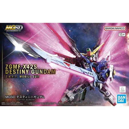 Master Grade SD - Destiny - Gundam : Seed Destiny