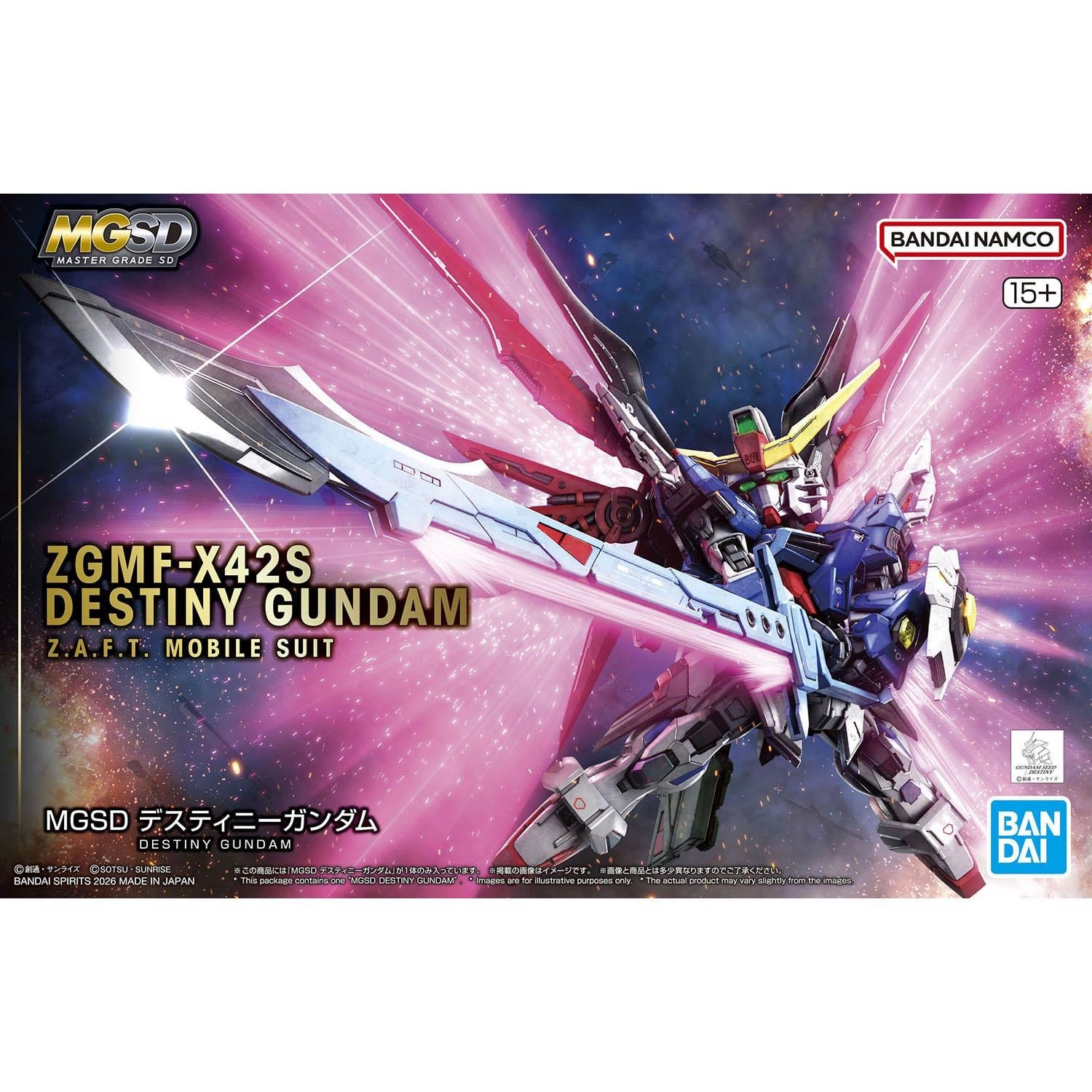 Master Grade SD - Destiny - Gundam : Seed Destiny