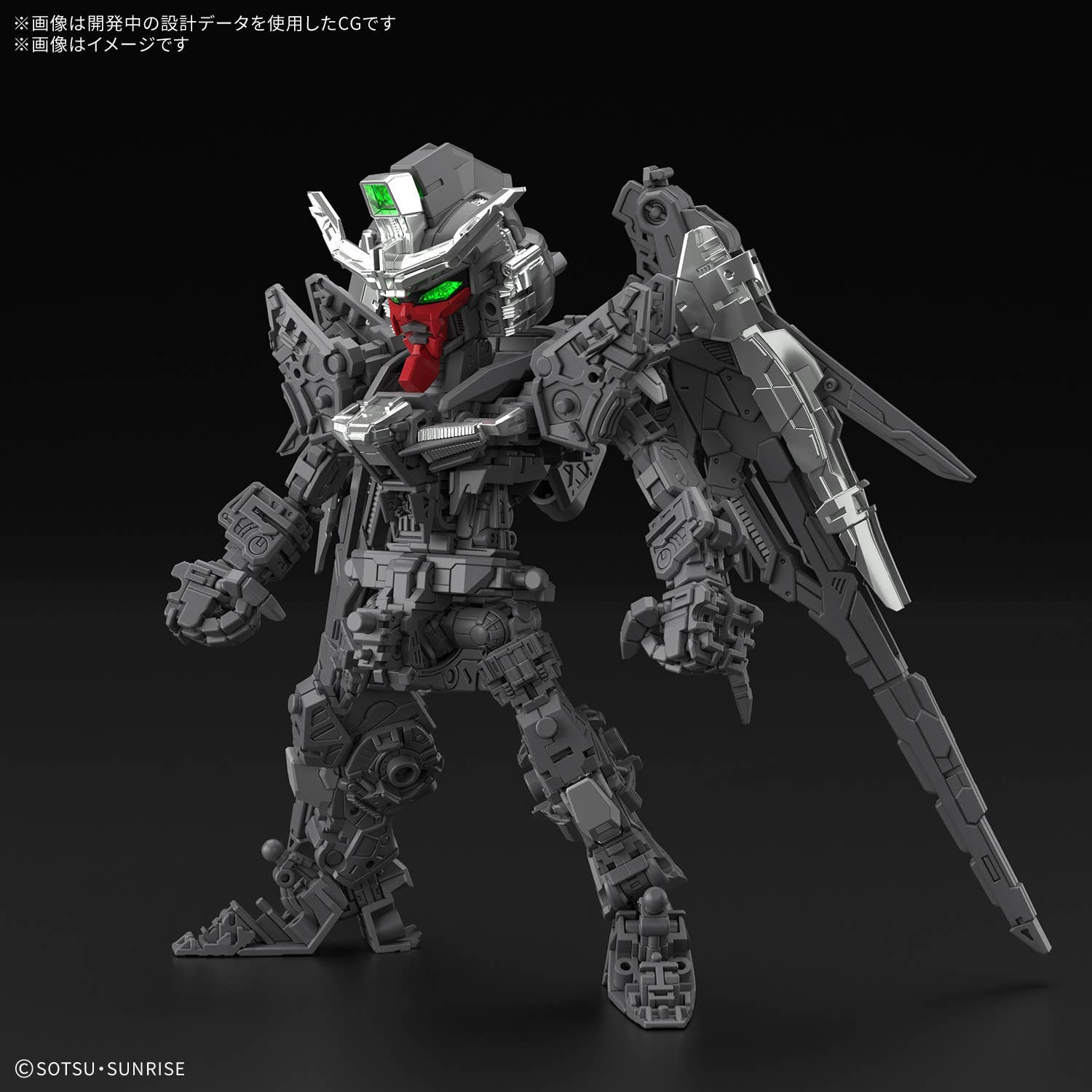 Master Grade SD - Destiny - Gundam : Seed Destiny – Image 4