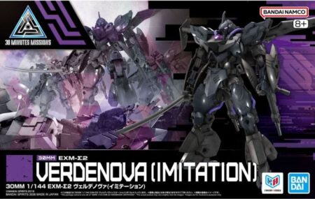 30 Minutes Missions - Verdenova (Imitation)