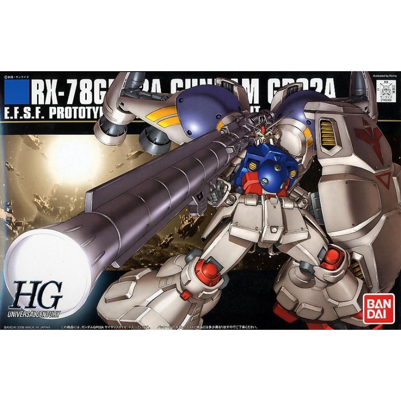 High Grade - GP-02A - Gundam