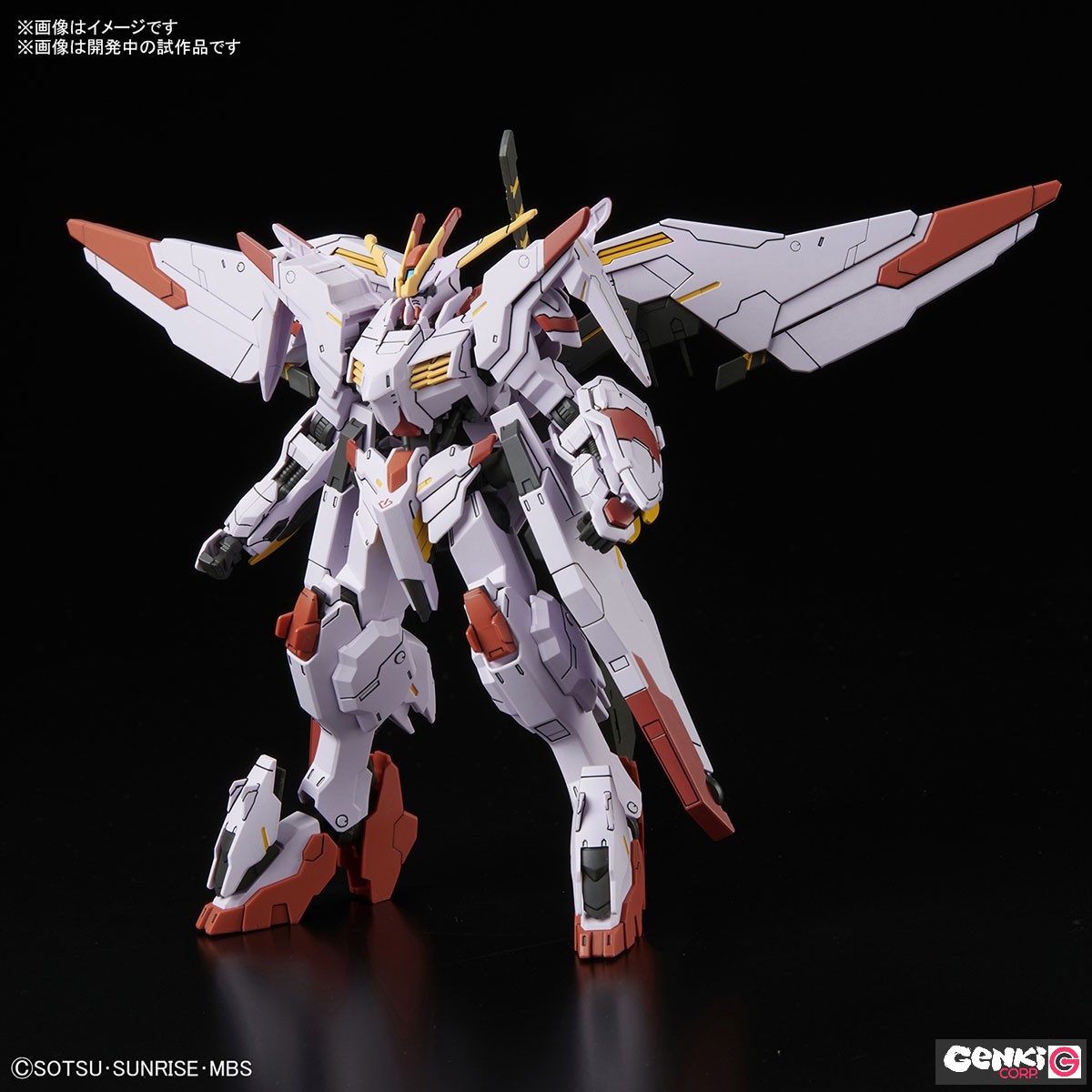 High Grade - Marchosias - Gundam – Image 3