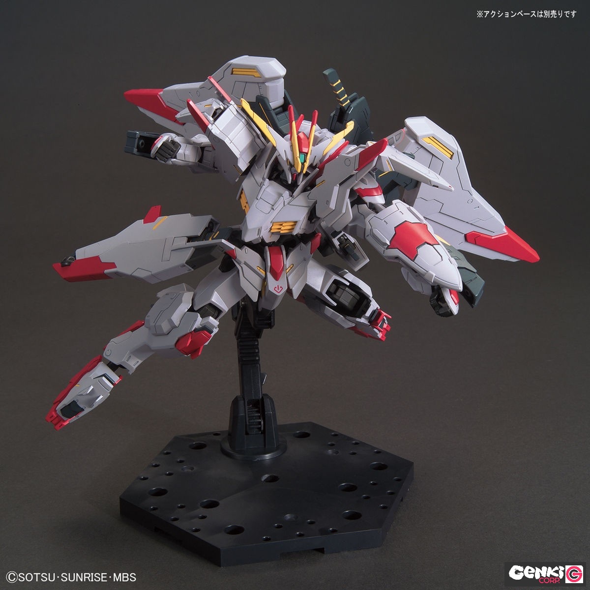 High Grade - Marchosias - Gundam – Image 11