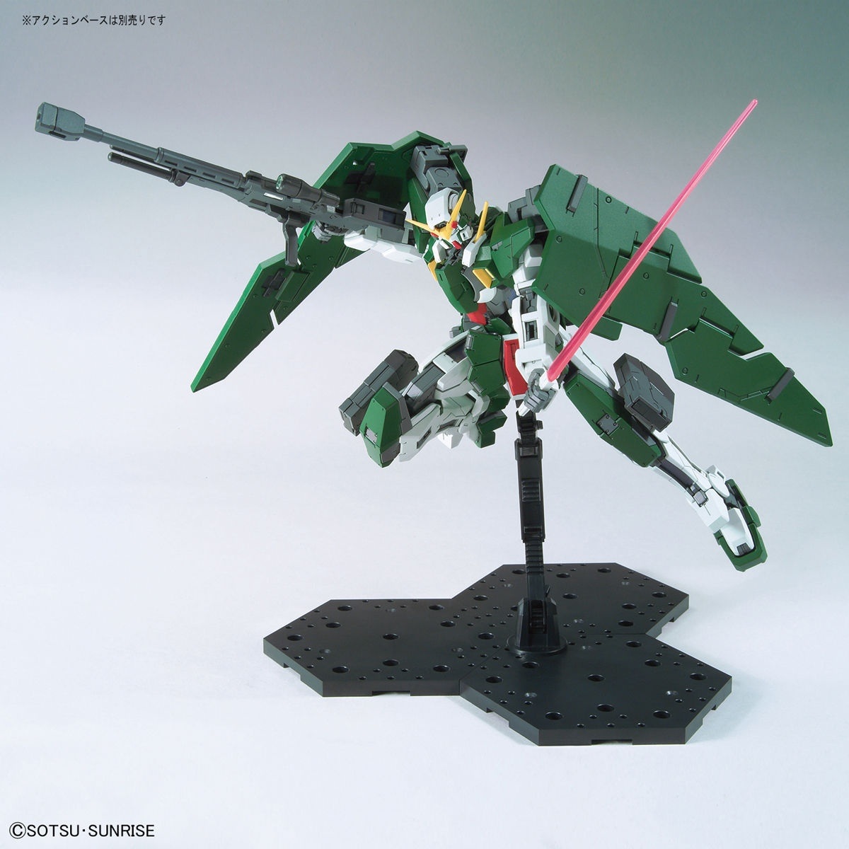 Master Grade - Dynames - Gundam : Double O – Image 10