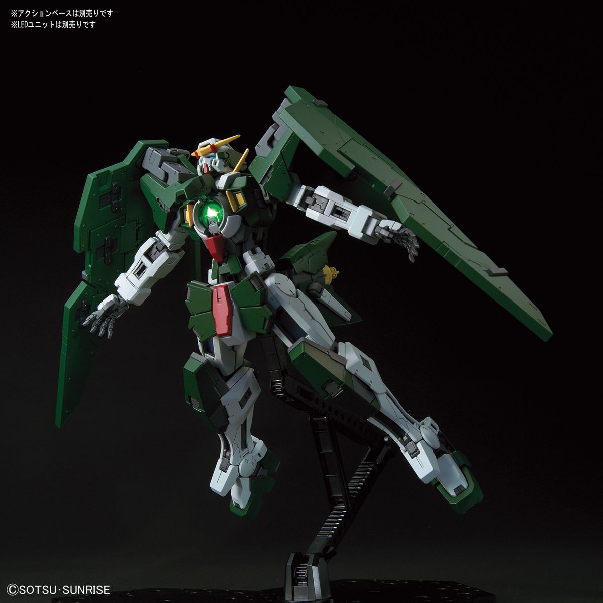 Master Grade - Dynames - Gundam : Double O – Image 11