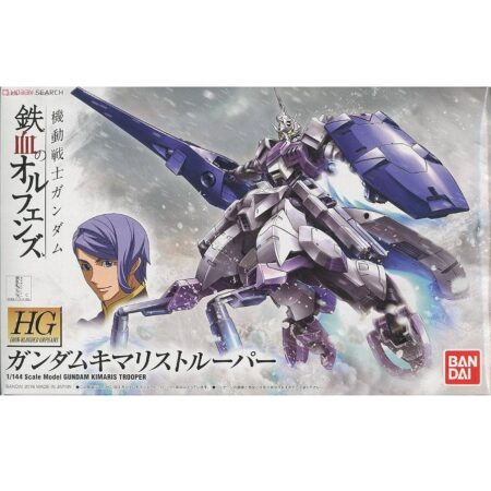 High Grade - Kimaris Trooper - Gundam : Iron Blooded Orphans