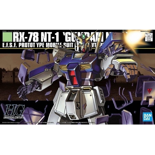 High Grade - RX-78 NT-1 - Gundam