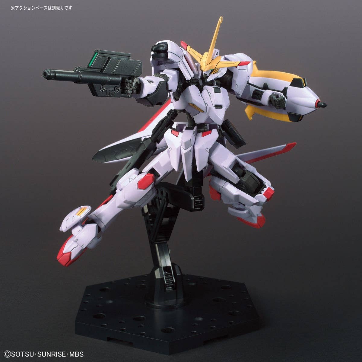 High Grade - Hajiroboshi - Gundam : Iron Blooded Orphans – Image 3