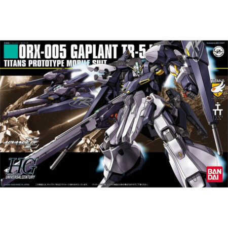High Grade - Hrairoo - Gundam