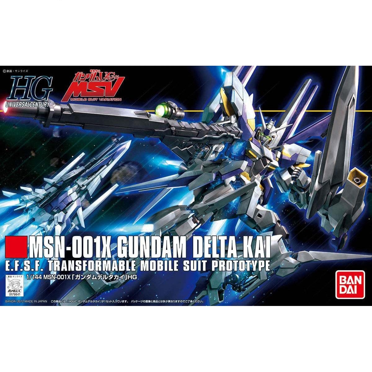 High Grade - Delta Kai - Gundam : UC
