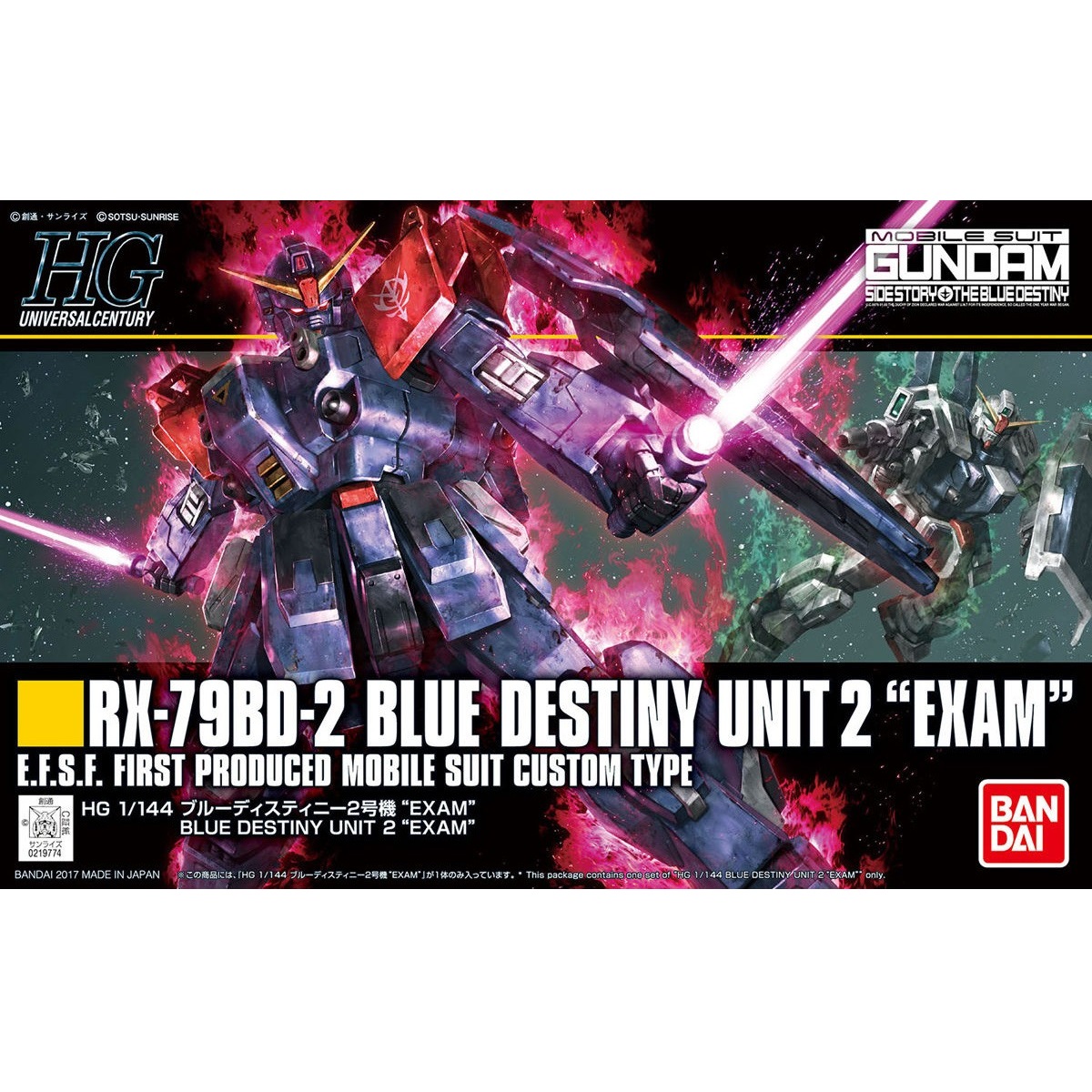 High Grade - Blue Destiny Unit 2 EXAM - Gundam : Side Story