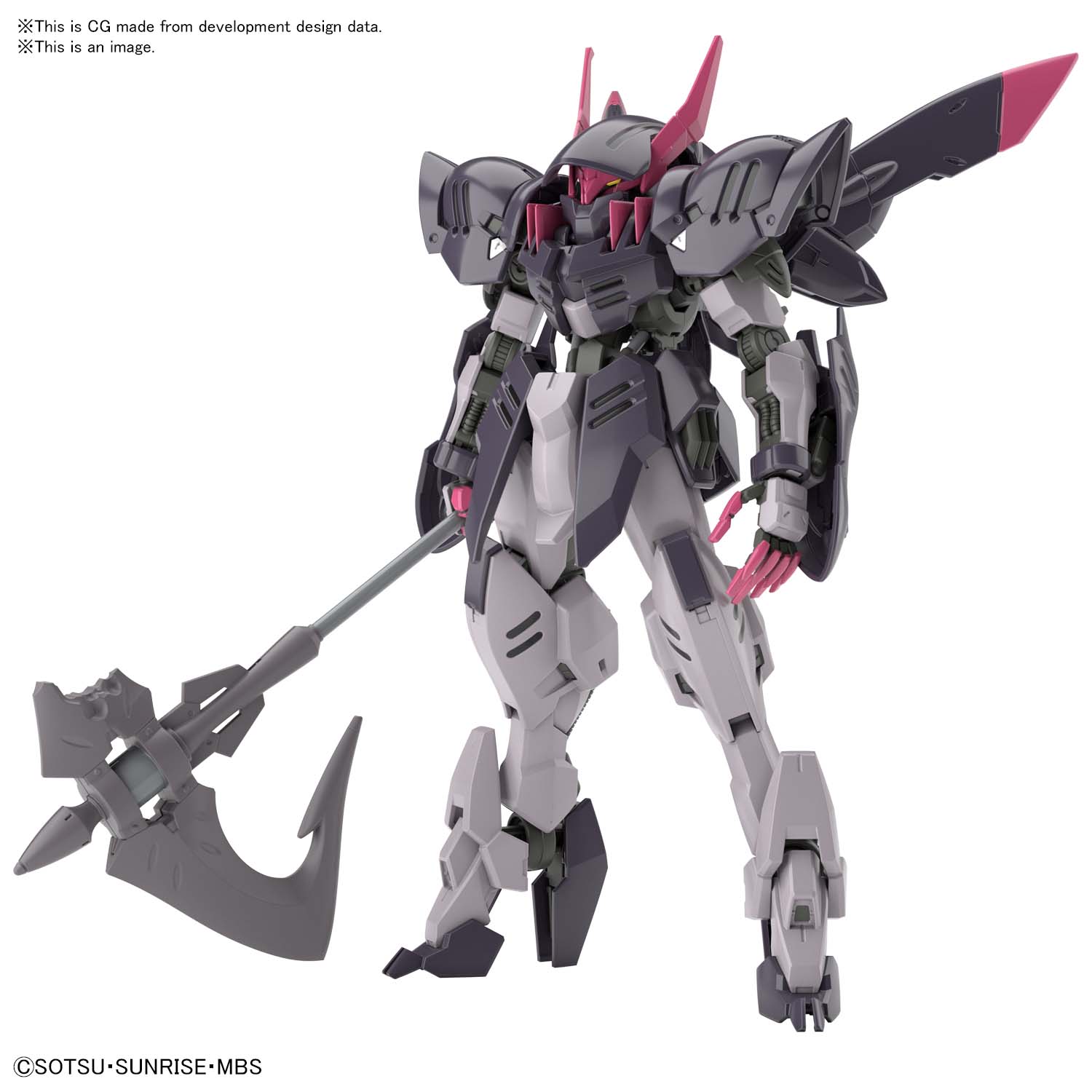 High Grade - Gremory - Gundam : Iron Blooded Orphans – Image 2