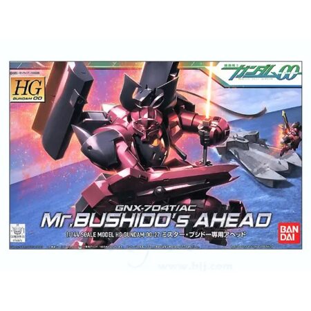 High Grade - Bushido's Ahead - Gundam : 00