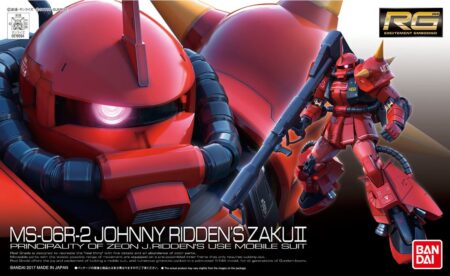 Real Grade - Johnny Ridden Custom Zaku II - Gundam