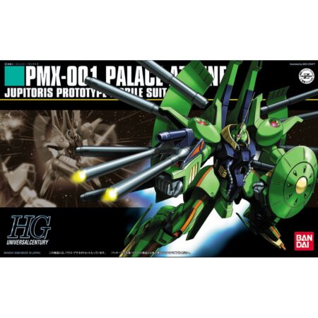 High Grade - Palace Athene - Gundam : UC